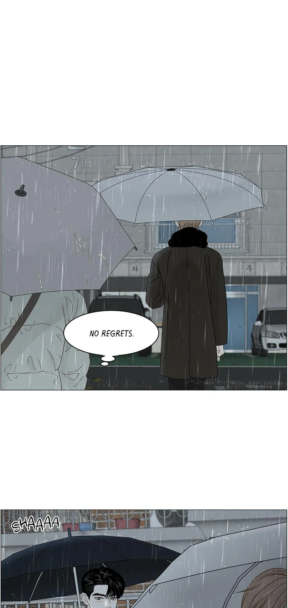 Secret Relationship - Chapter 85 Page 26
