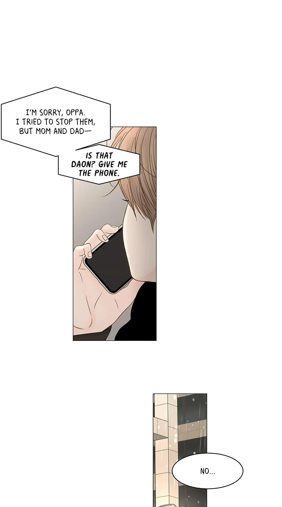 Secret Relationship - Chapter 85 Page 41