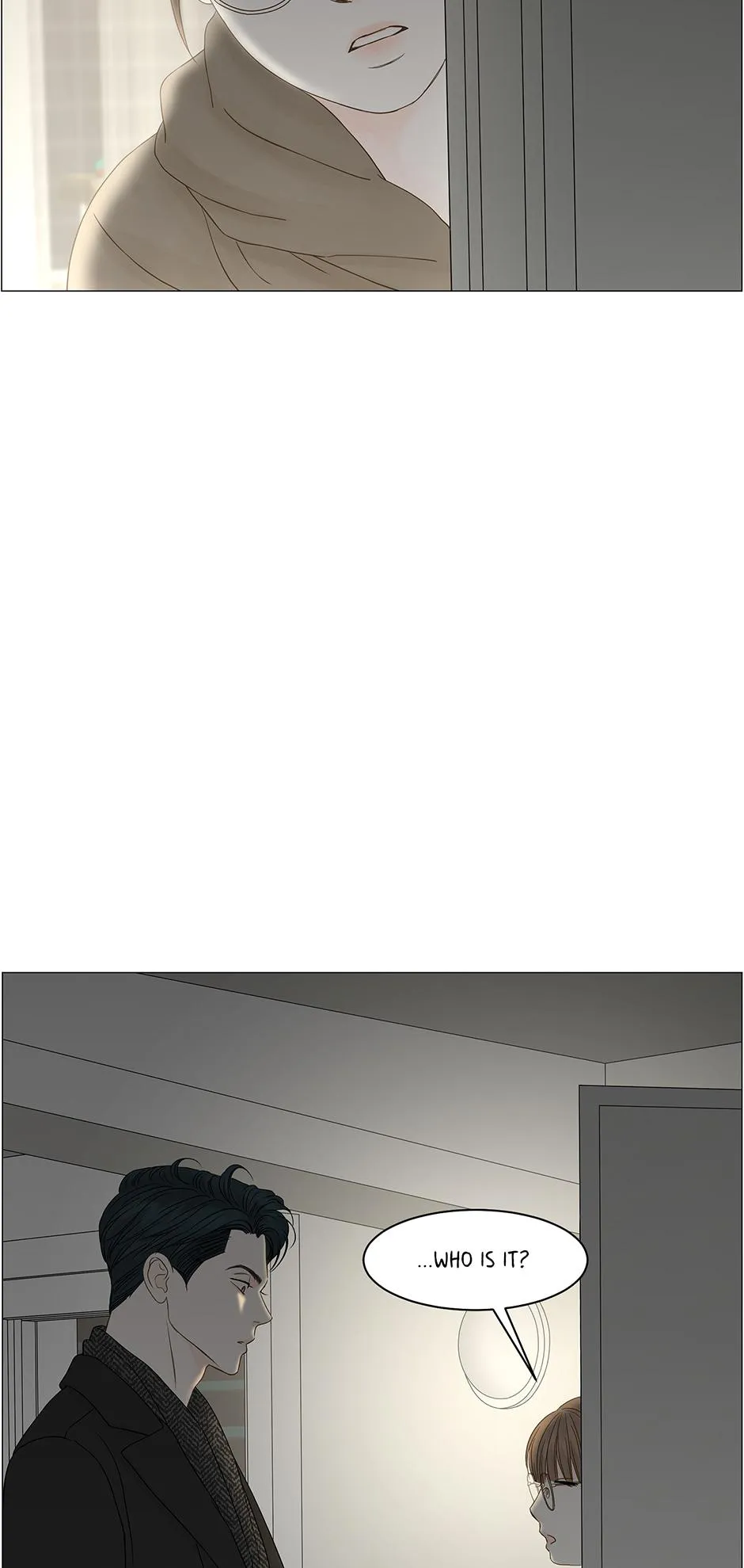 Secret Relationship - Chapter 86 Page 17