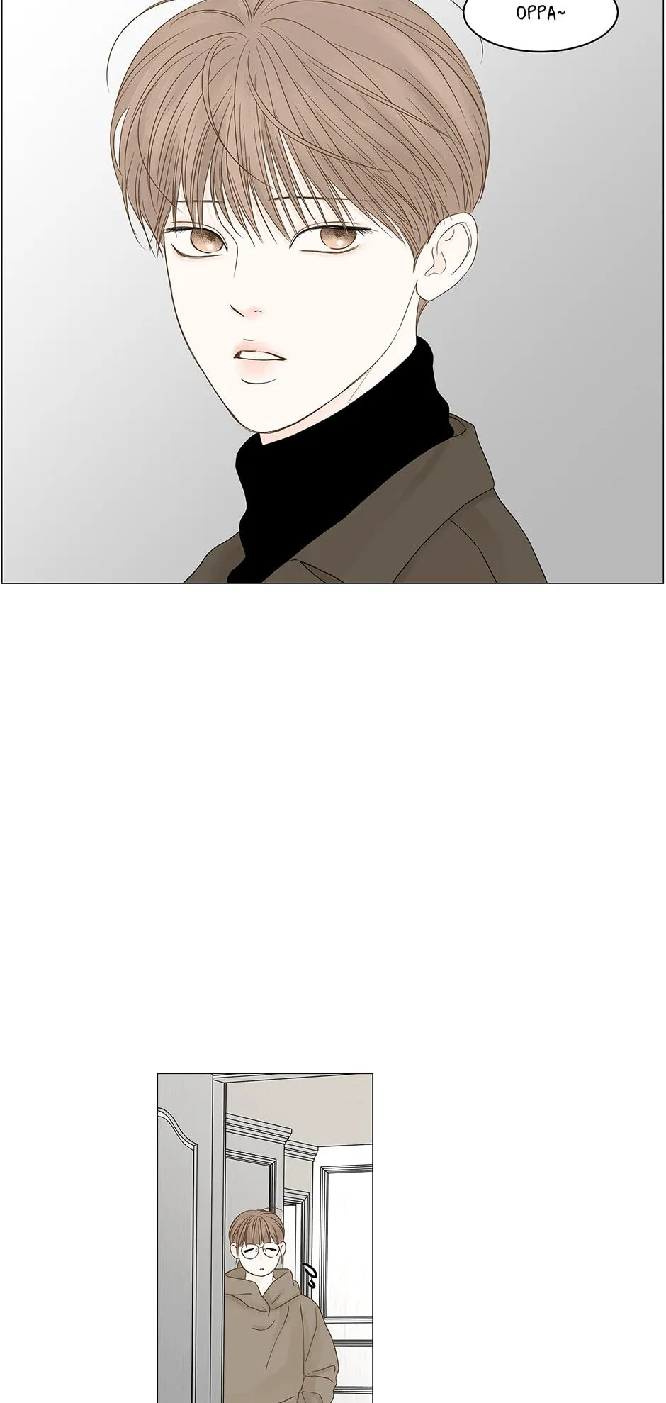 Secret Relationship - Chapter 87 Page 2