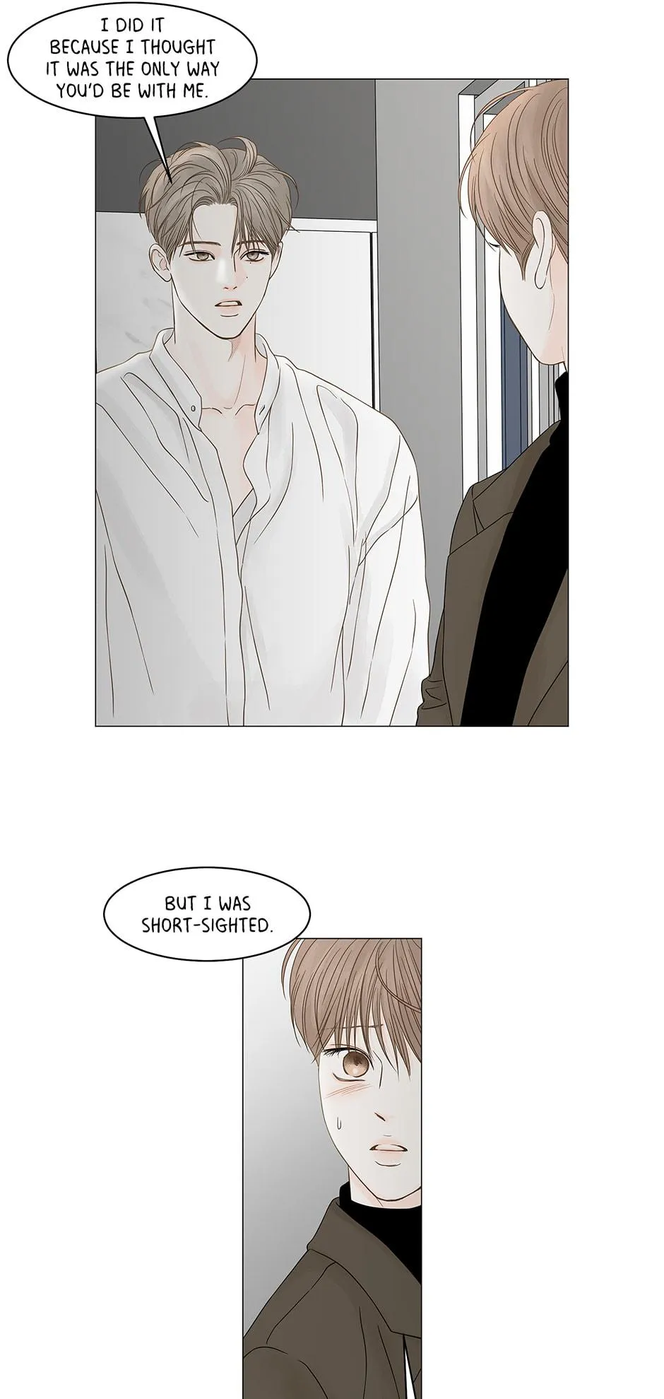 Secret Relationship - Chapter 87 Page 31