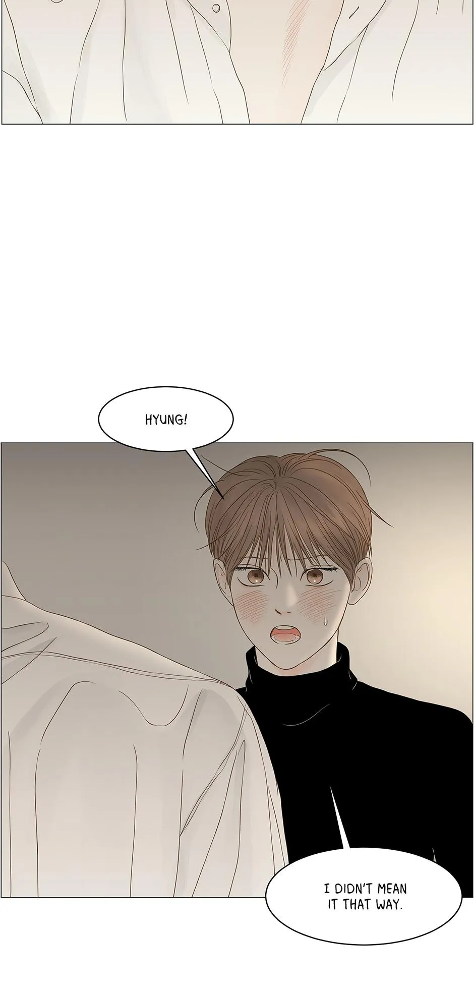 Secret Relationship - Chapter 88 Page 7
