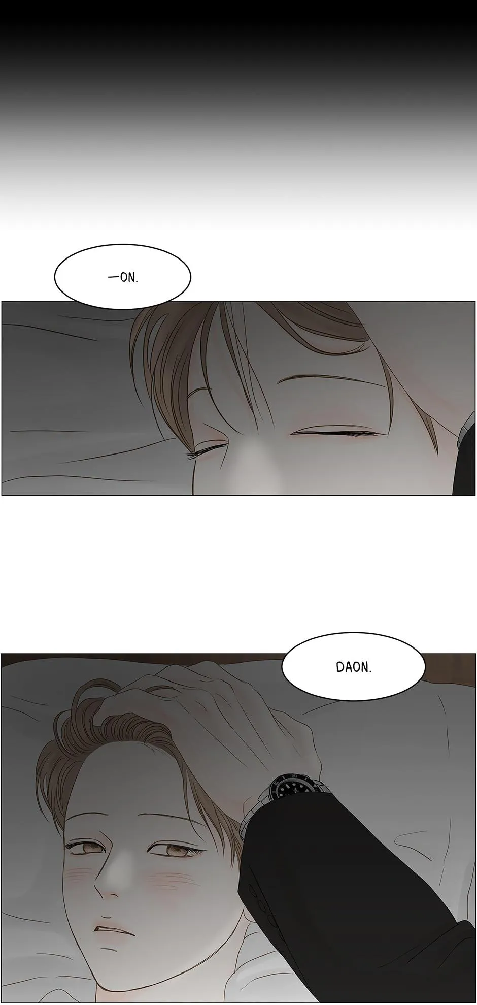 Secret Relationship - Chapter 88 Page 46
