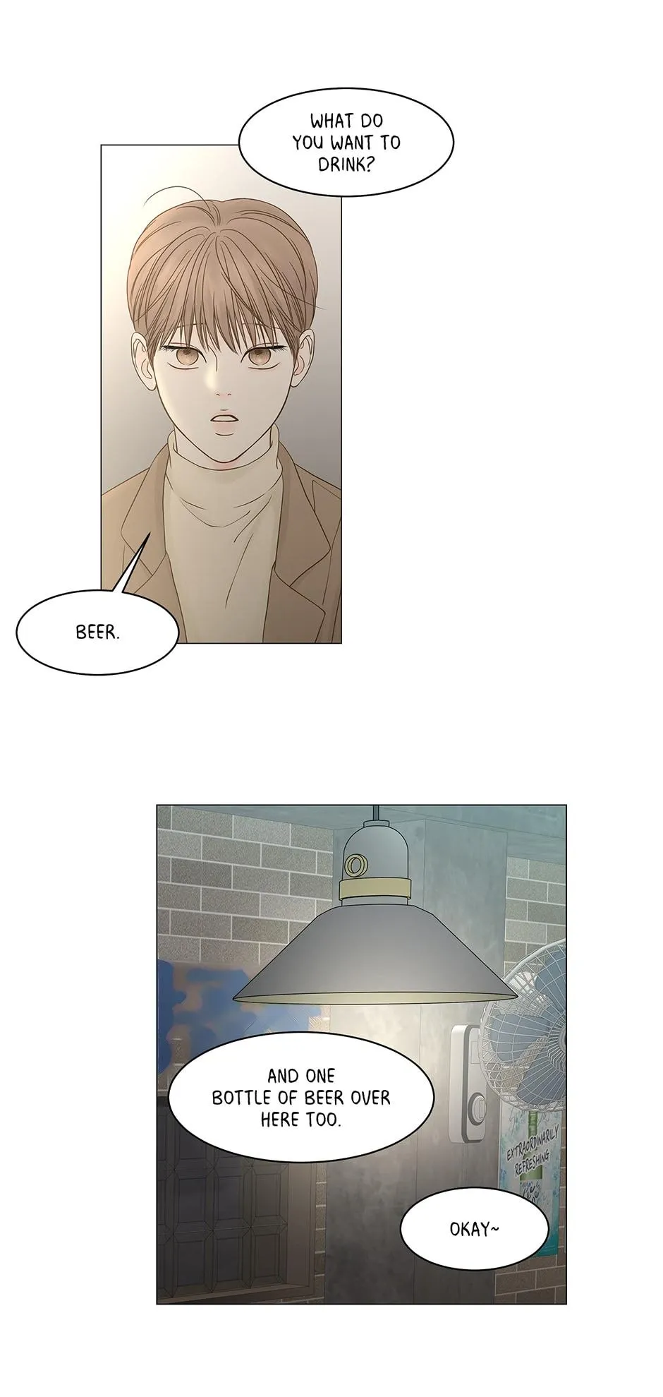 Secret Relationship - Chapter 89 Page 31