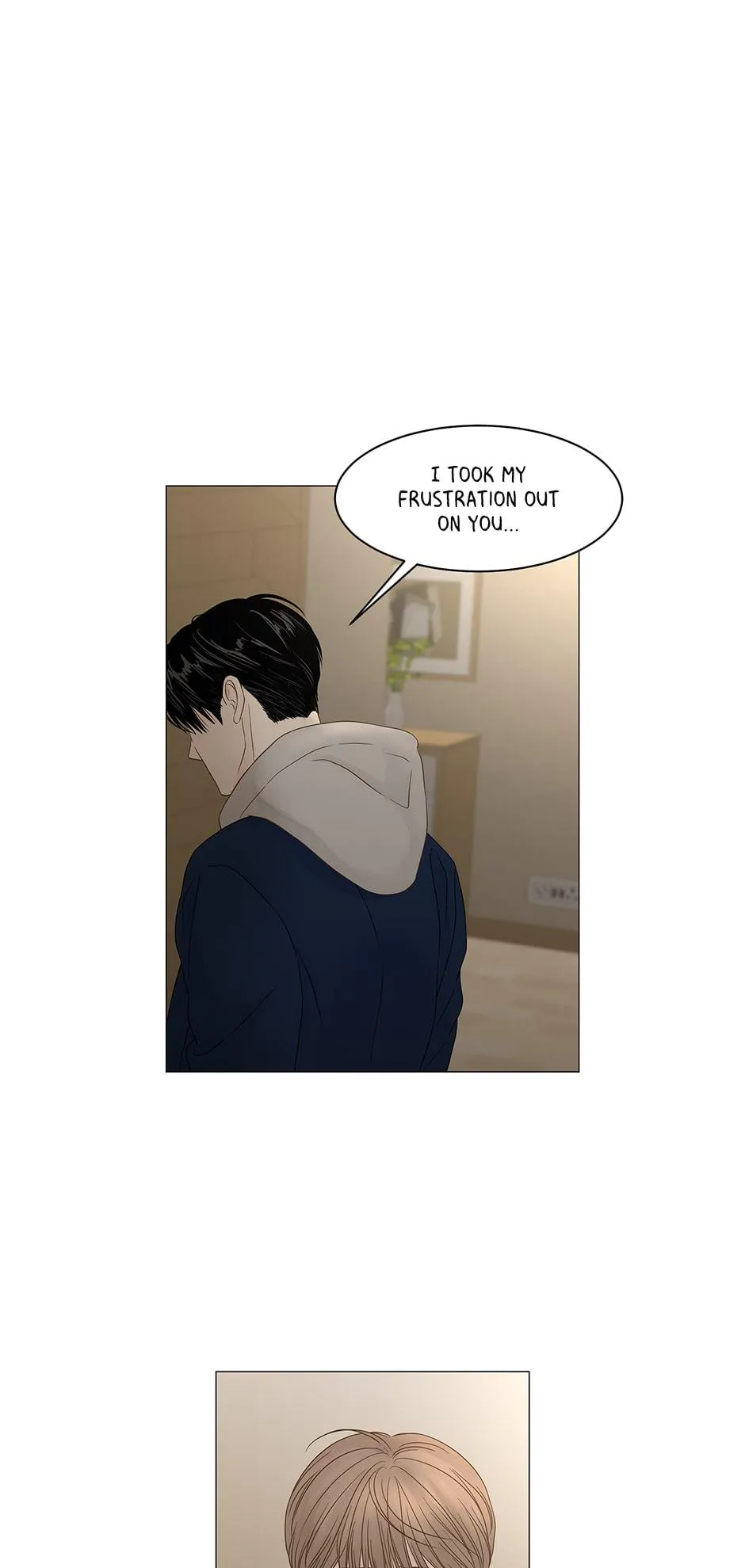 Secret Relationship - Chapter 90 Page 18