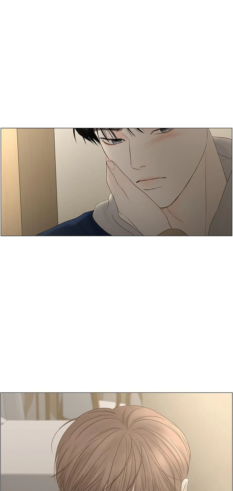 Secret Relationship - Chapter 90 Page 34