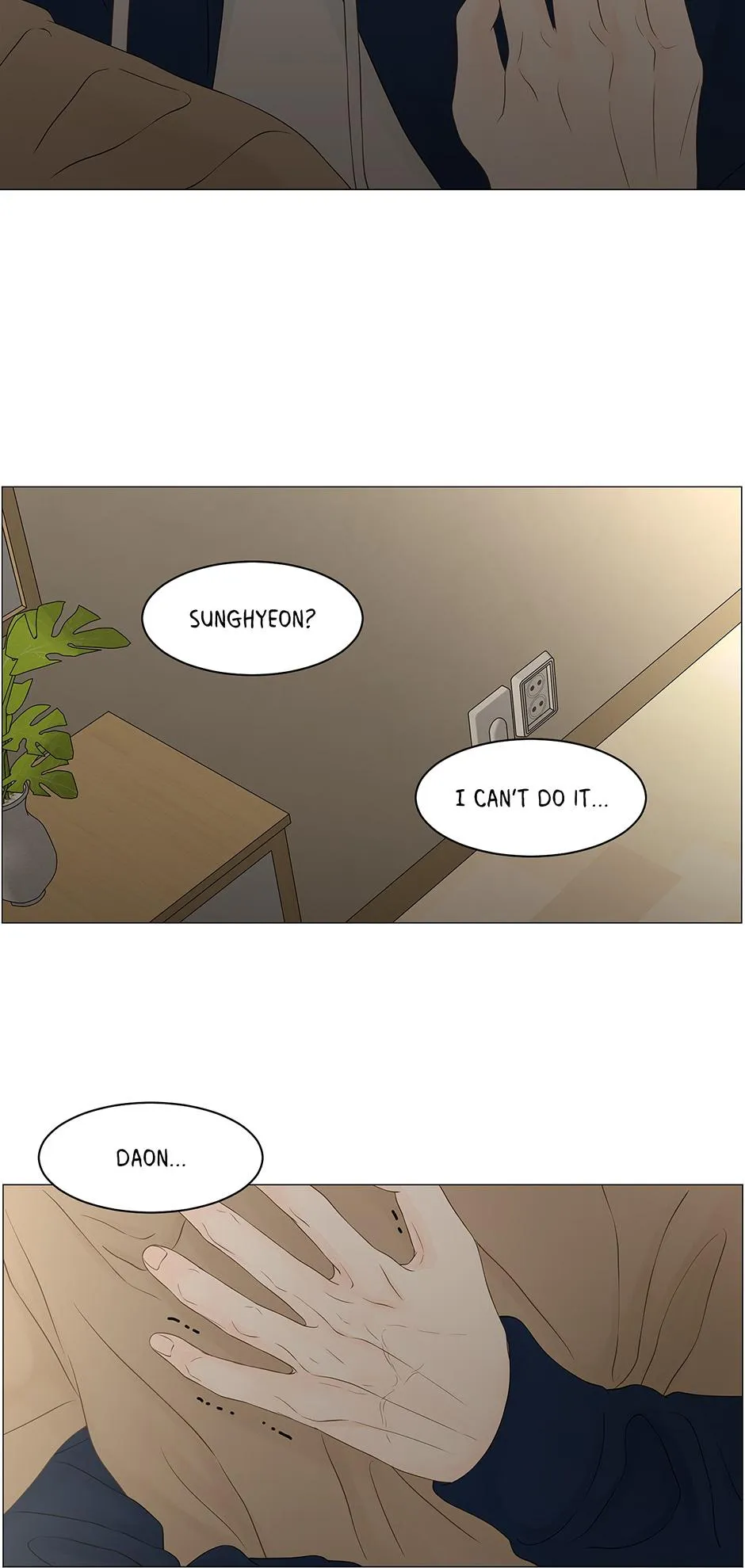 Secret Relationship - Chapter 90 Page 42