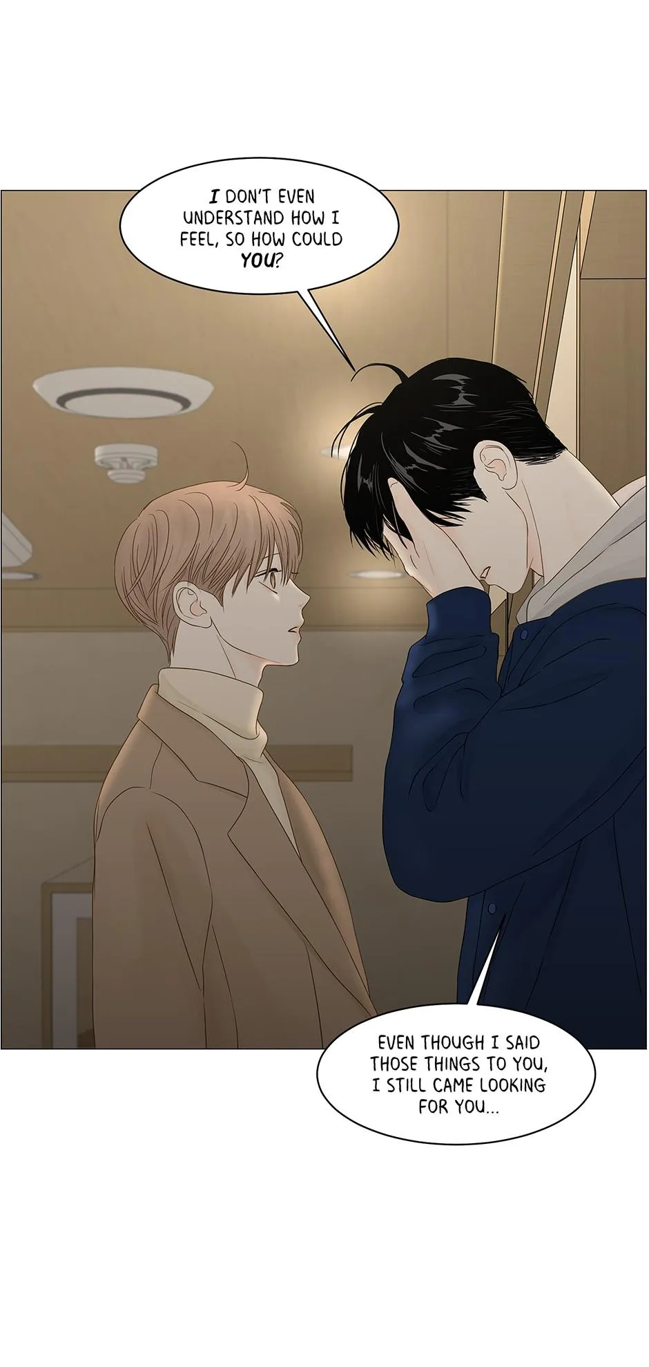 Secret Relationship - Chapter 91 Page 26
