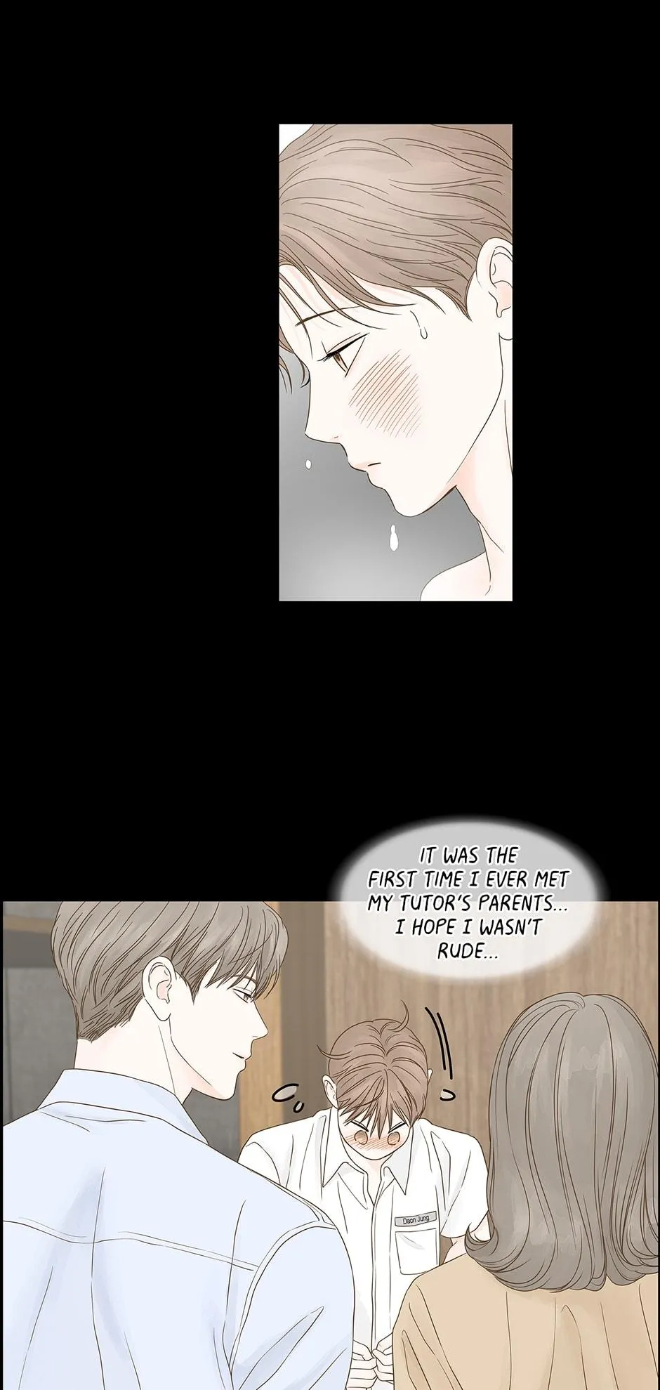 Secret Relationship - Chapter 92 Page 6