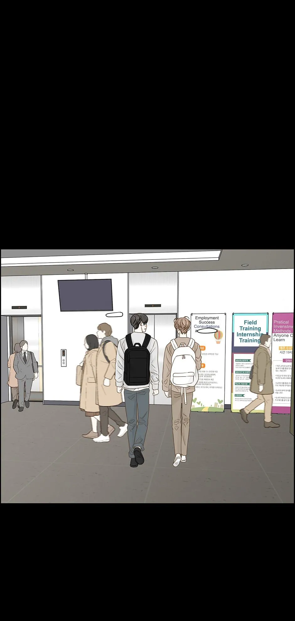 Secret Relationship - Chapter 93 Page 11