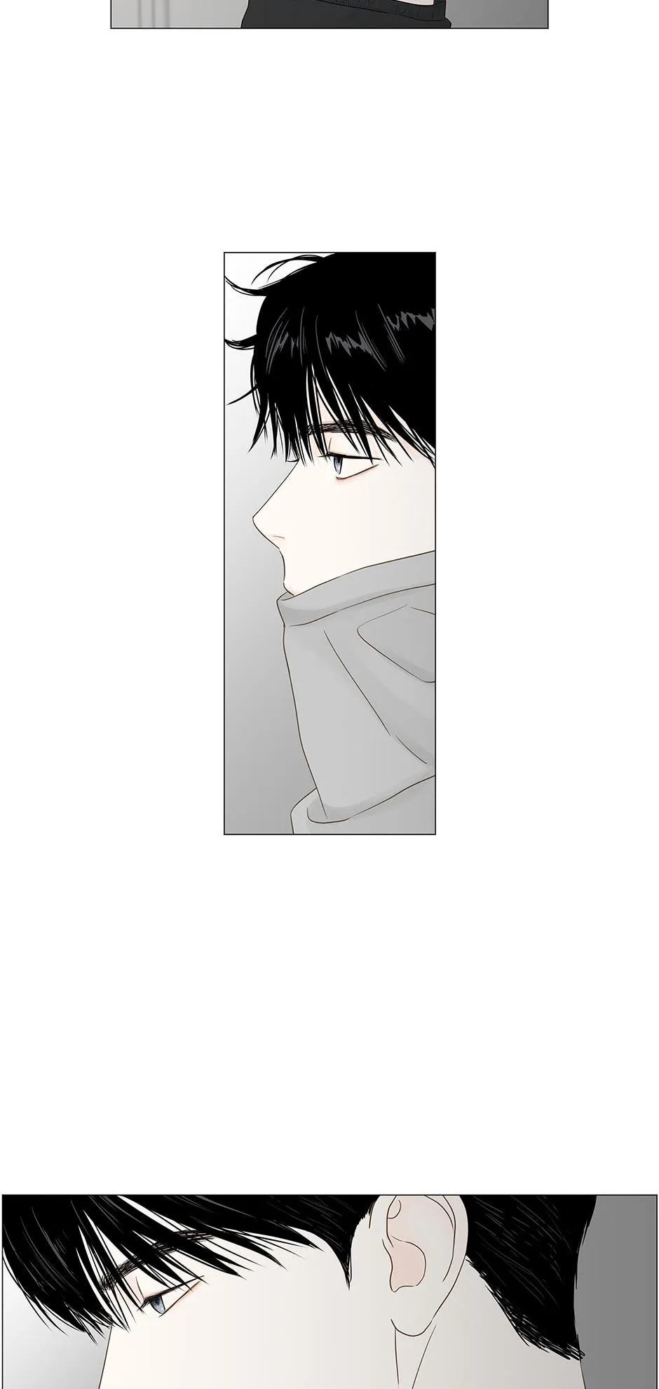 Secret Relationship - Chapter 94 Page 3