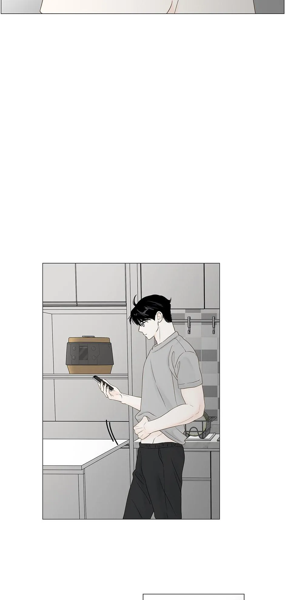 Secret Relationship - Chapter 94 Page 4
