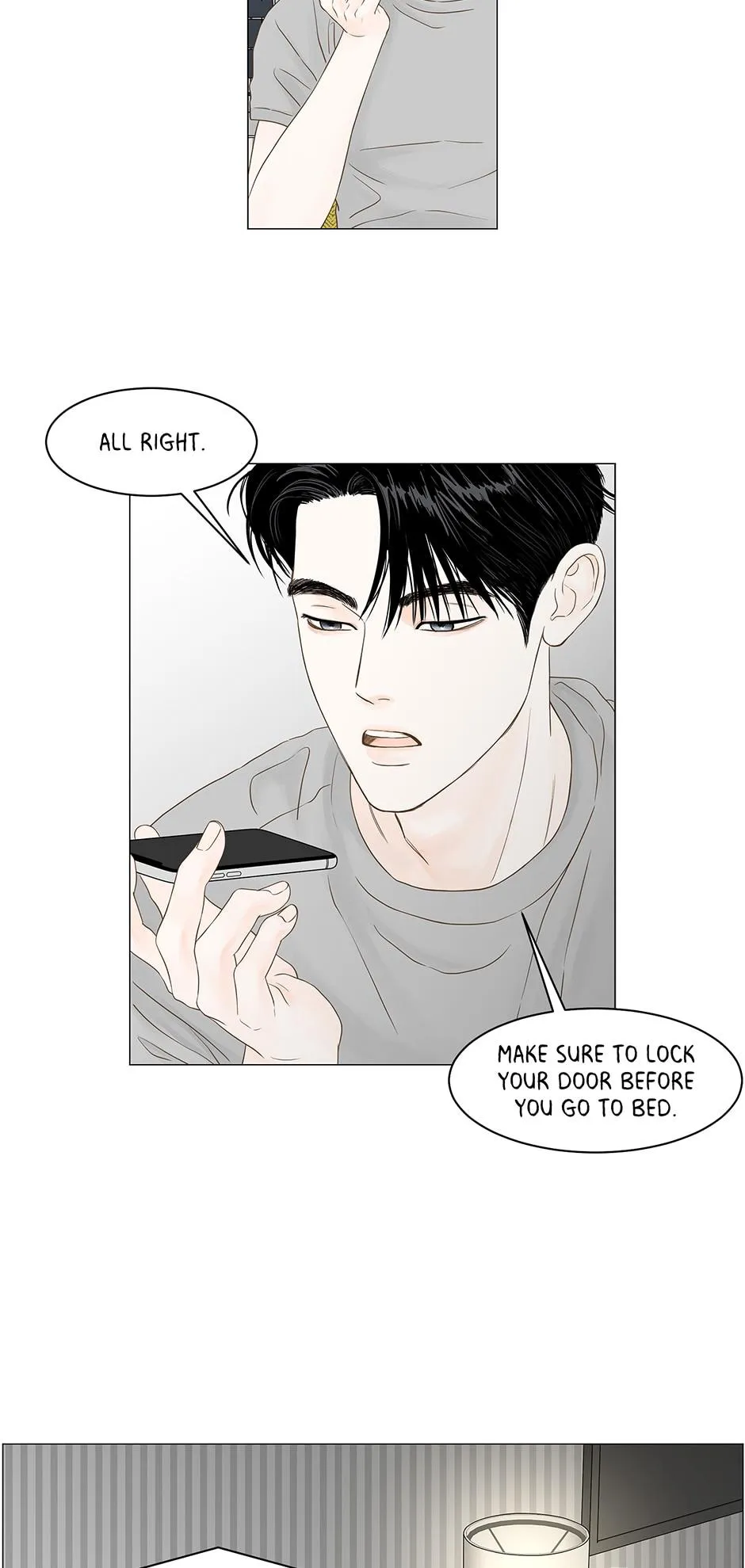 Secret Relationship - Chapter 94 Page 12