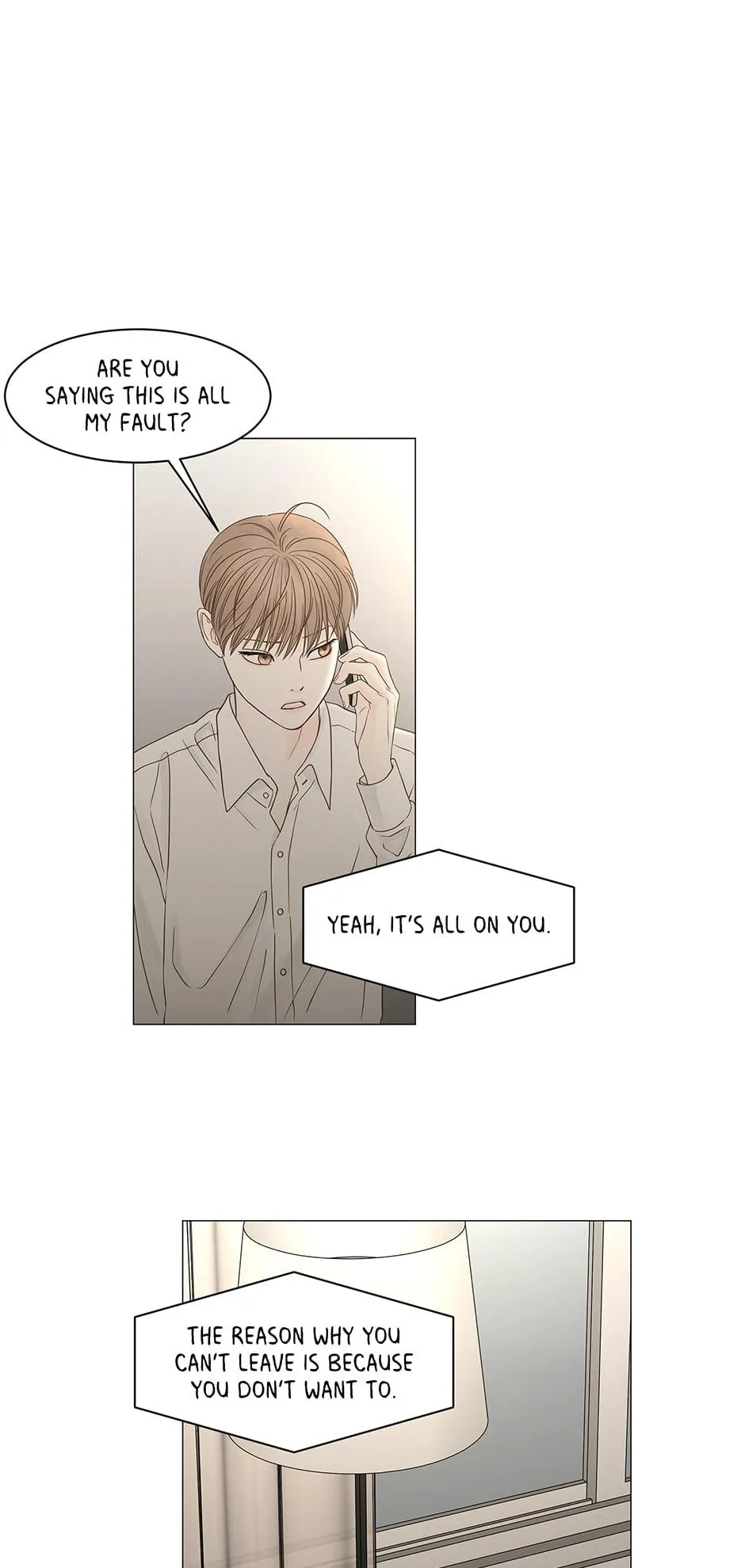 Secret Relationship - Chapter 94 Page 16