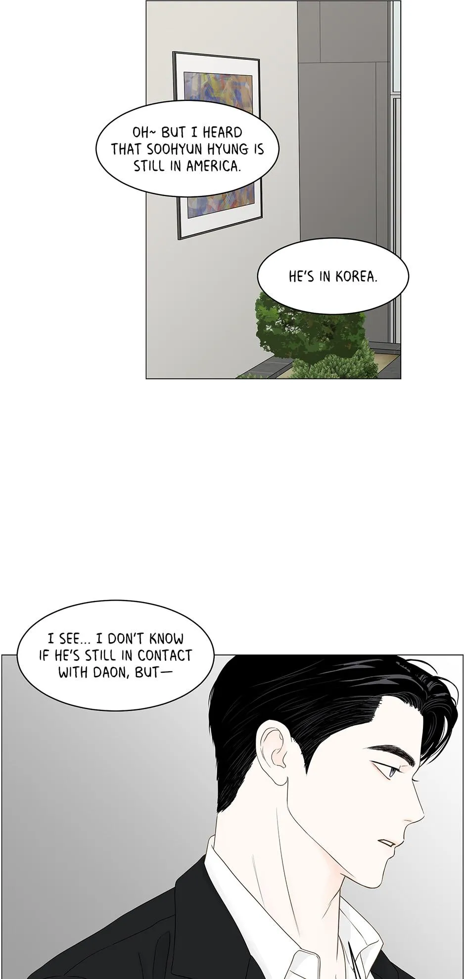 Secret Relationship - Chapter 95 Page 17