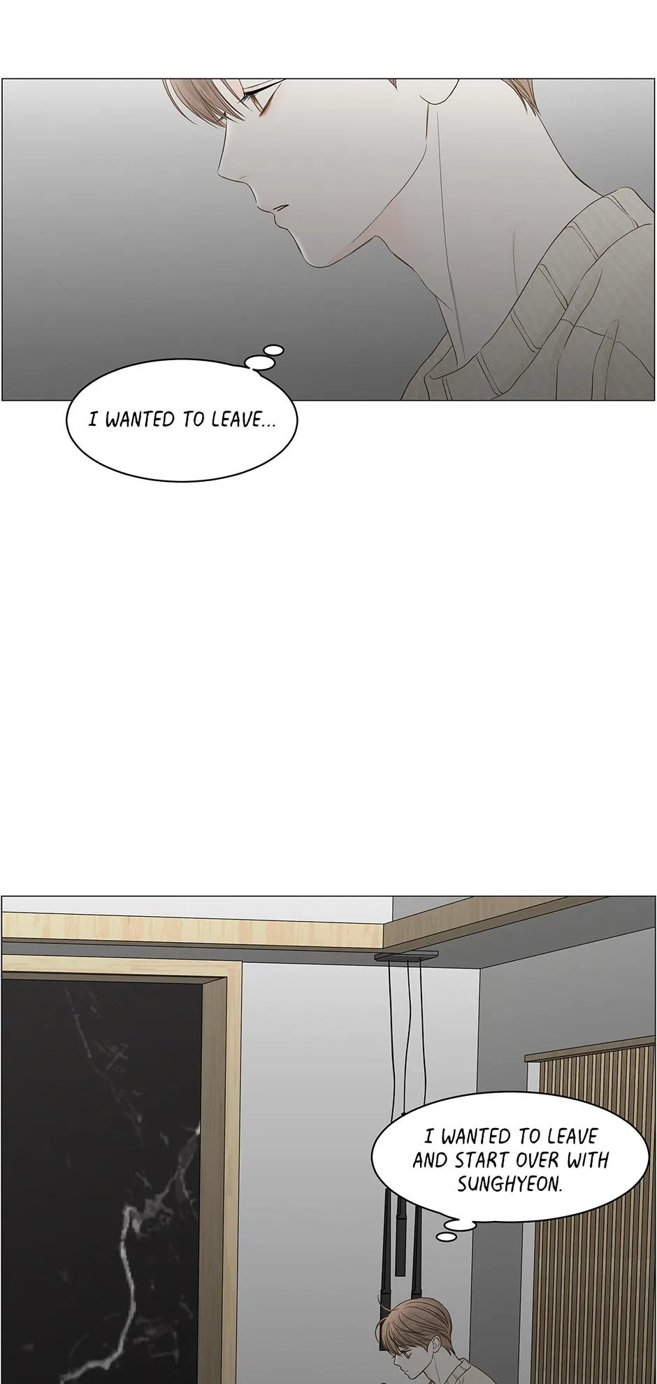 Secret Relationship - Chapter 96 Page 7
