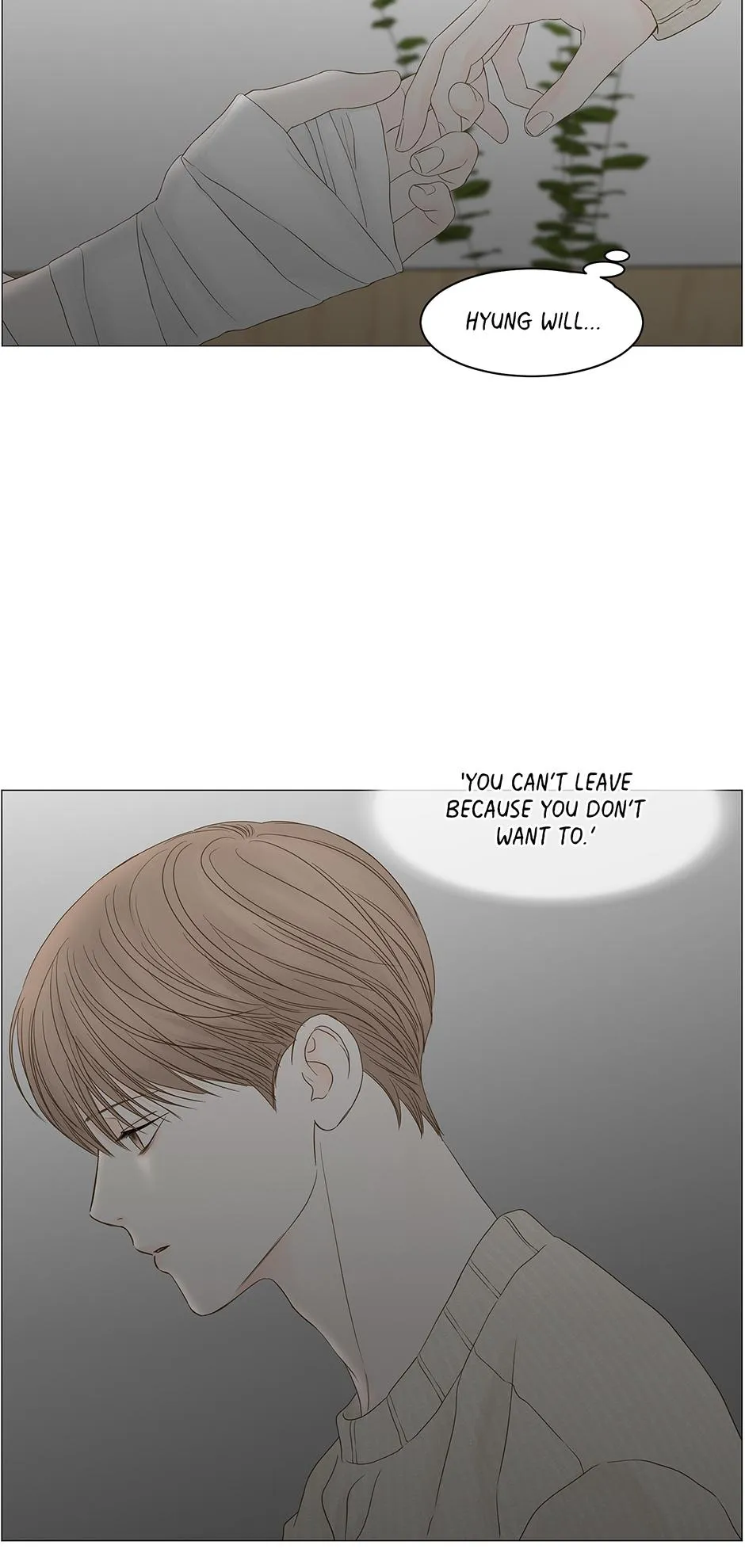 Secret Relationship - Chapter 96 Page 10