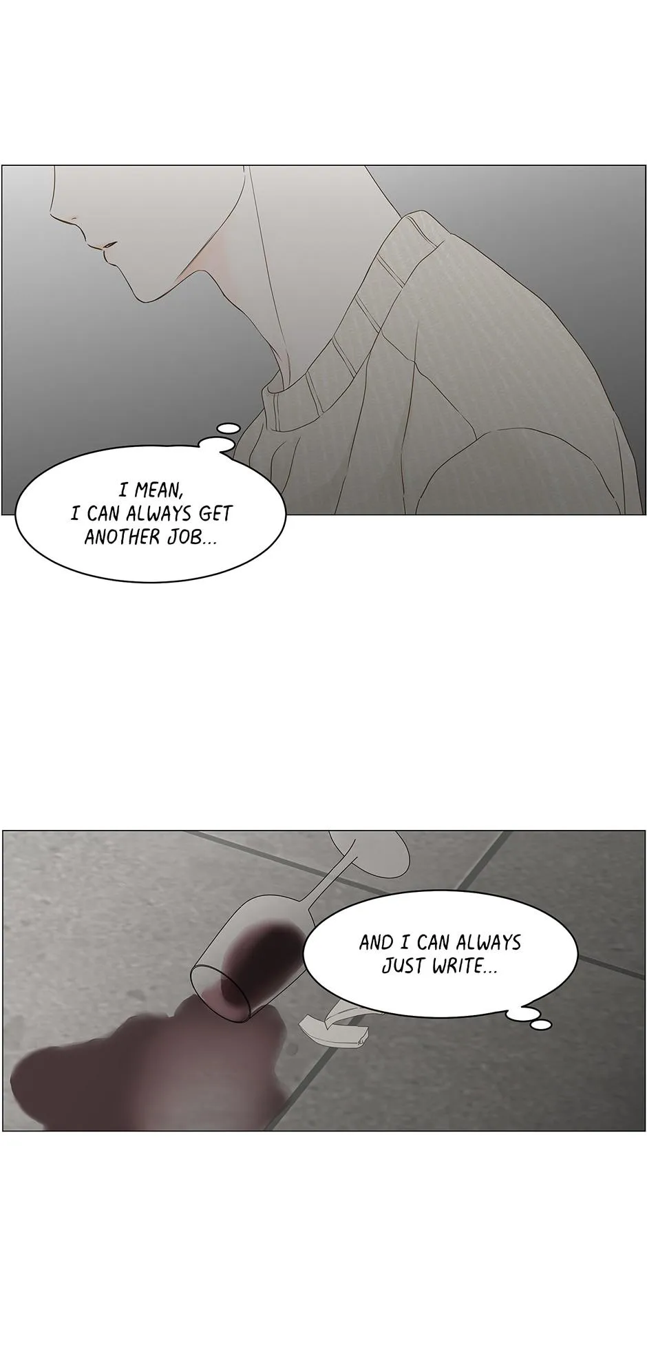 Secret Relationship - Chapter 96 Page 13