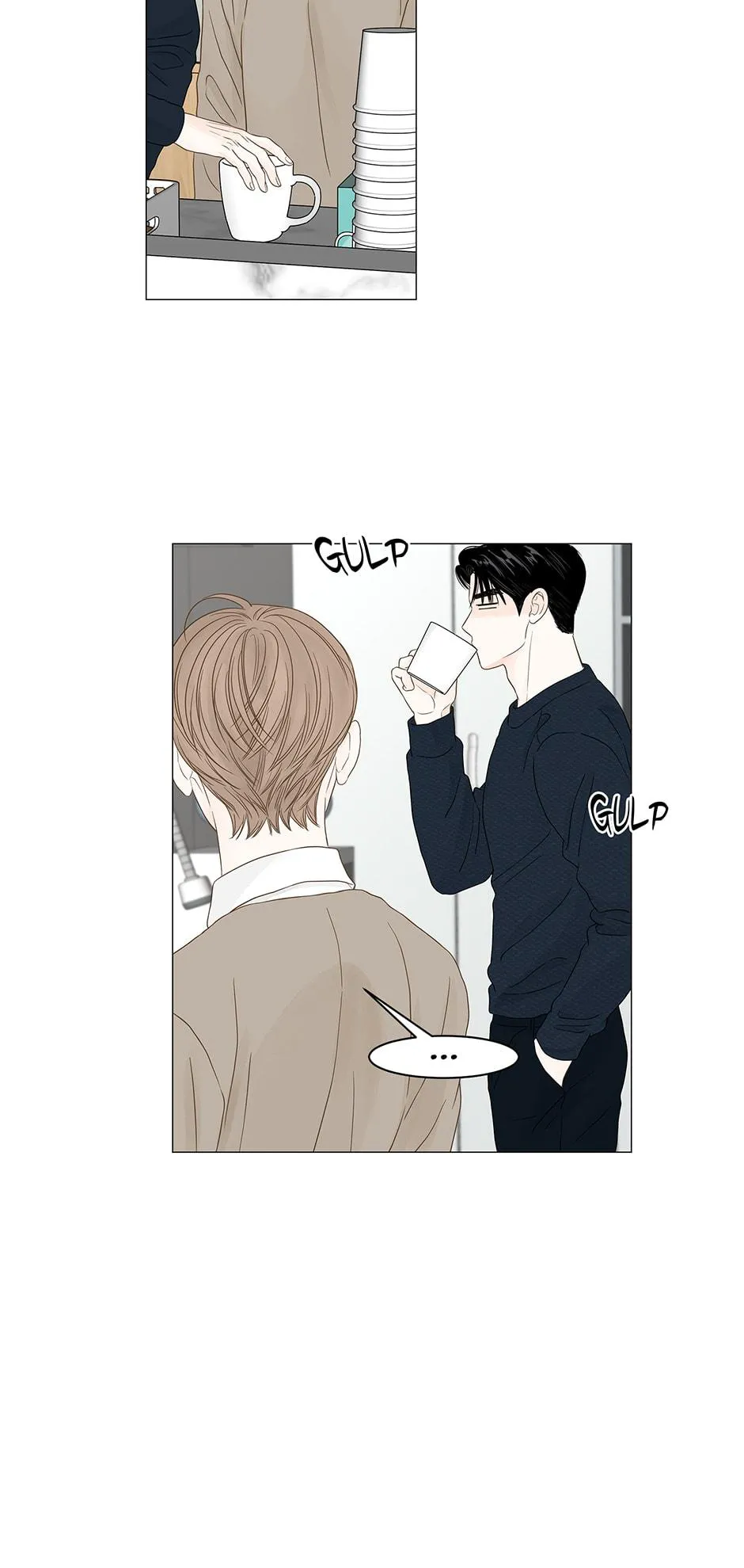 Secret Relationship - Chapter 96 Page 19