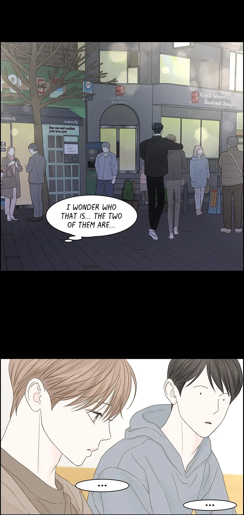 Secret Relationship - Chapter 97 Page 30