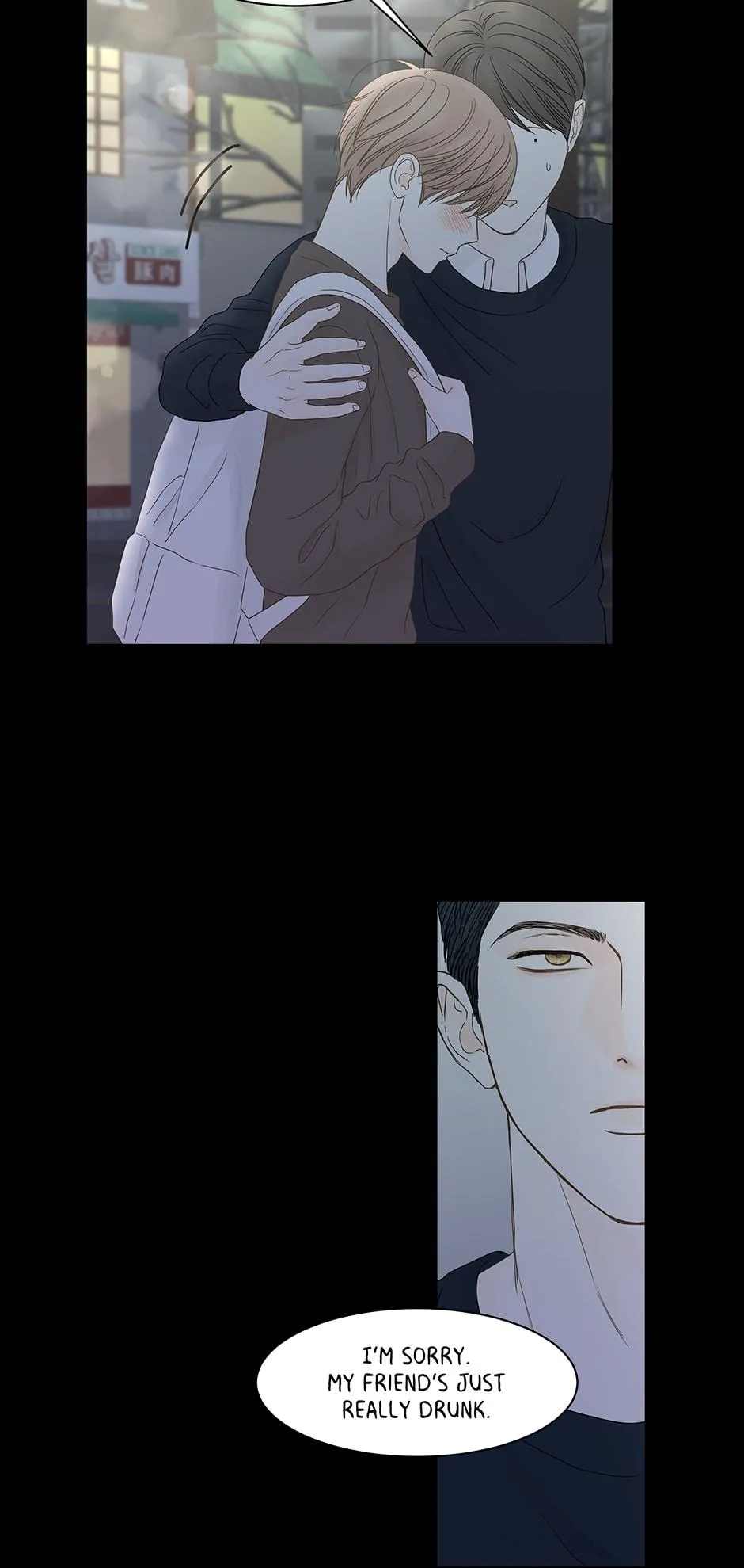 Secret Relationship - Chapter 97 Page 55