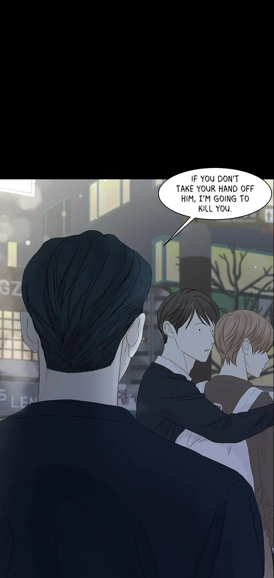 Secret Relationship - Chapter 98 Page 1