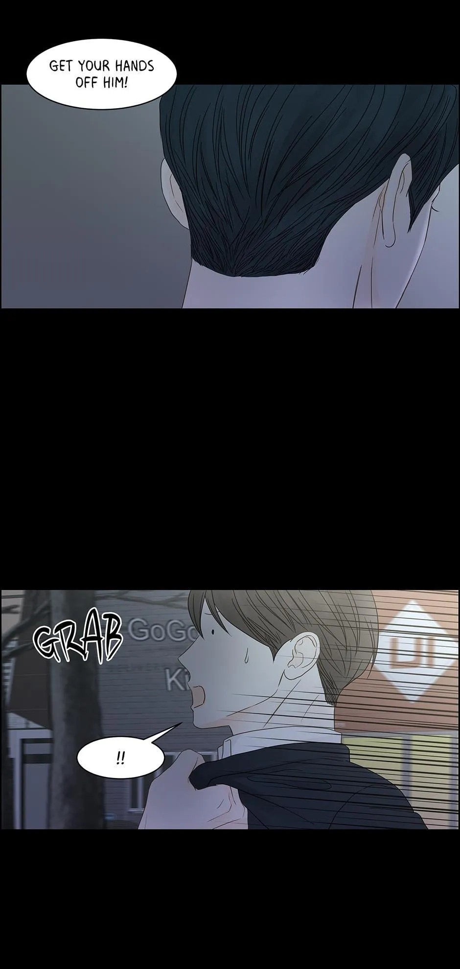 Secret Relationship - Chapter 98 Page 6