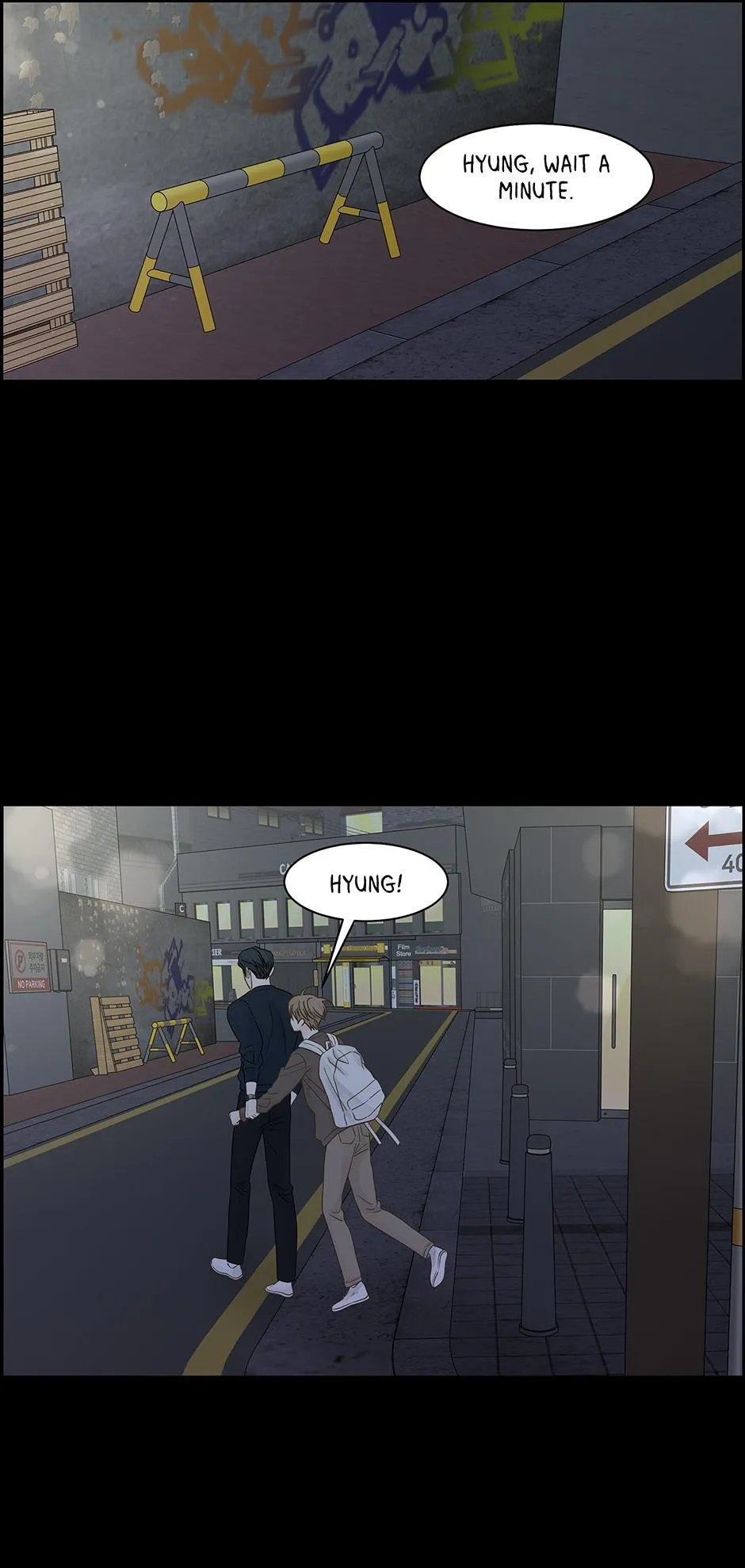 Secret Relationship - Chapter 98 Page 16