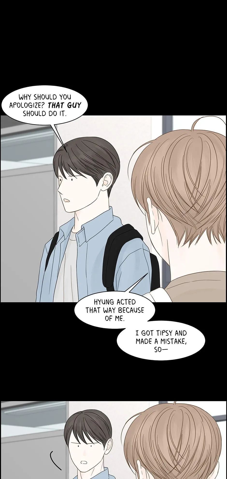 Secret Relationship - Chapter 98 Page 36