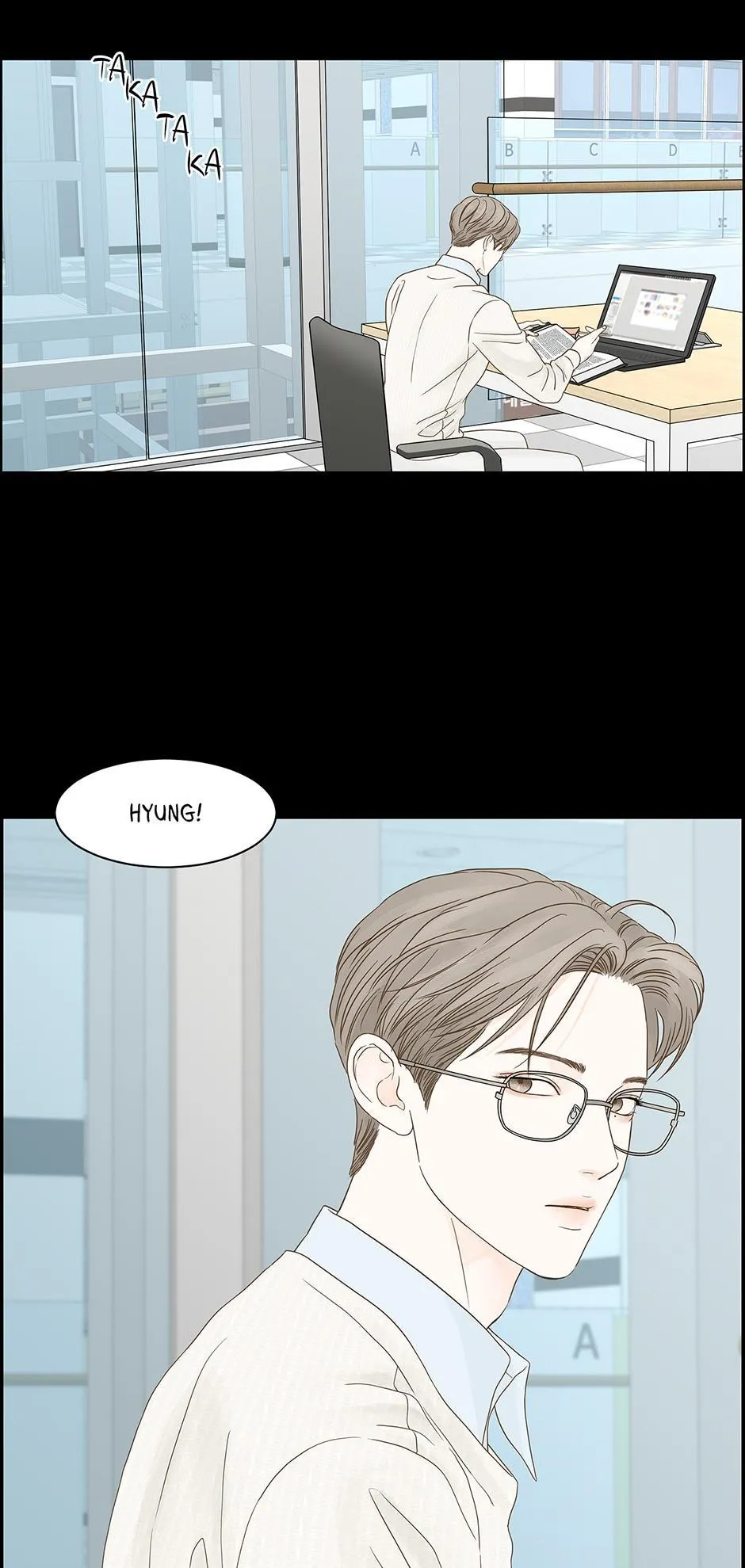 Secret Relationship - Chapter 98 Page 41
