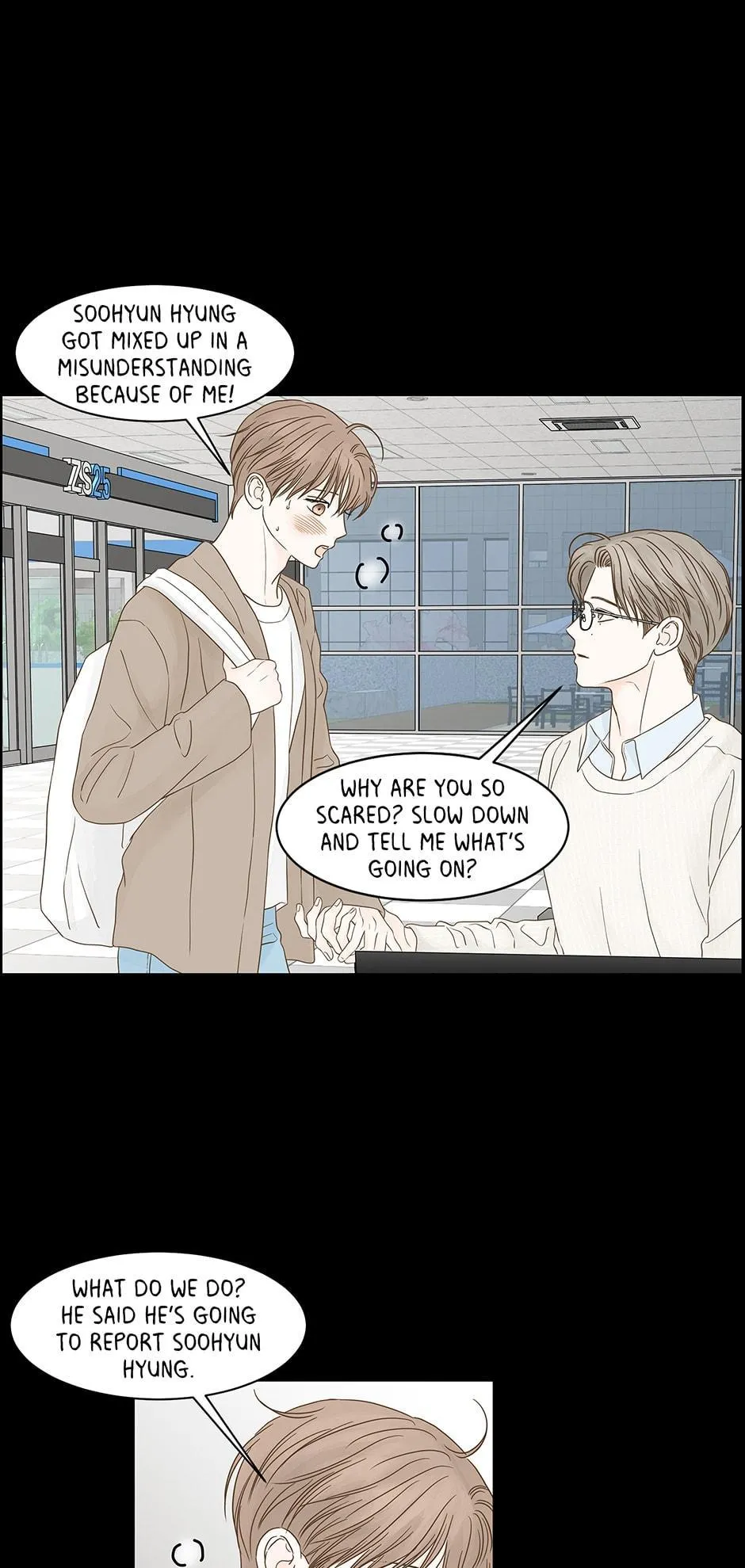Secret Relationship - Chapter 98 Page 43