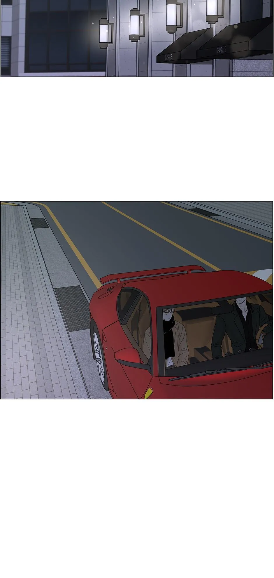 Secret Relationship - Chapter 99 Page 25
