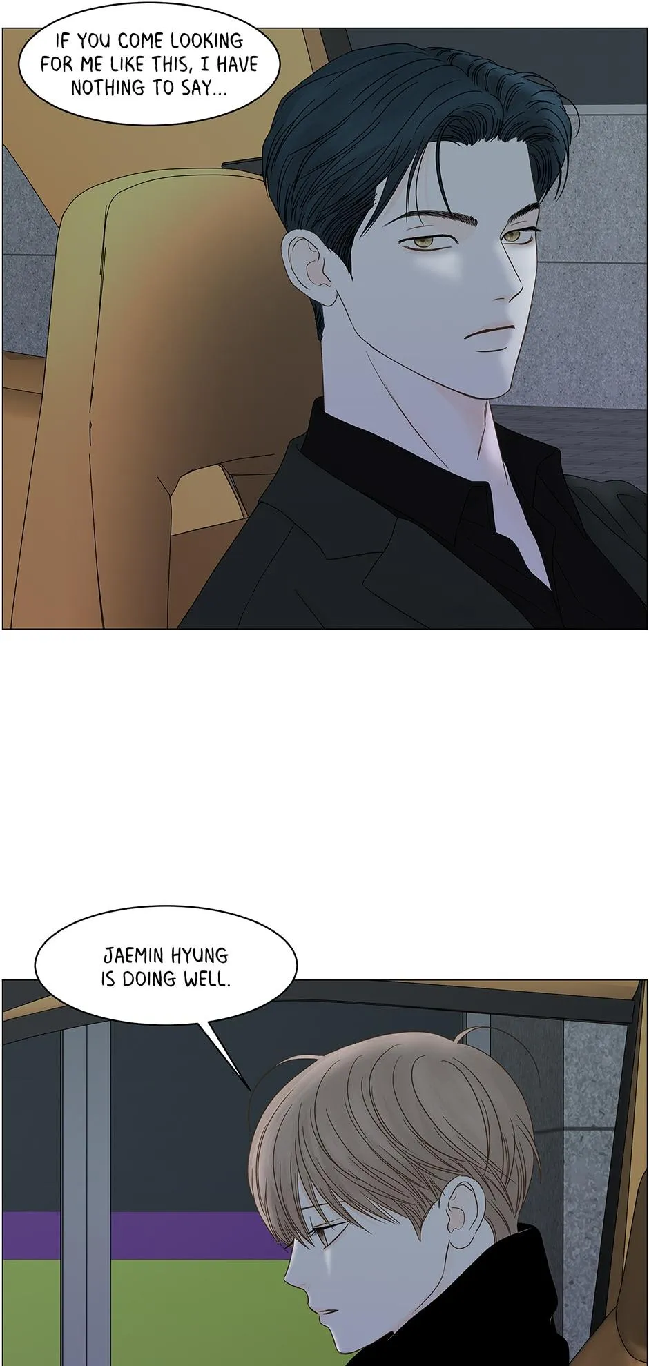 Secret Relationship - Chapter 99 Page 26