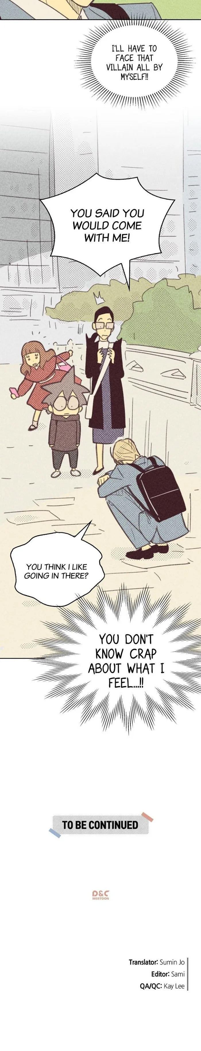On Or Off - Chapter 14 Page 14