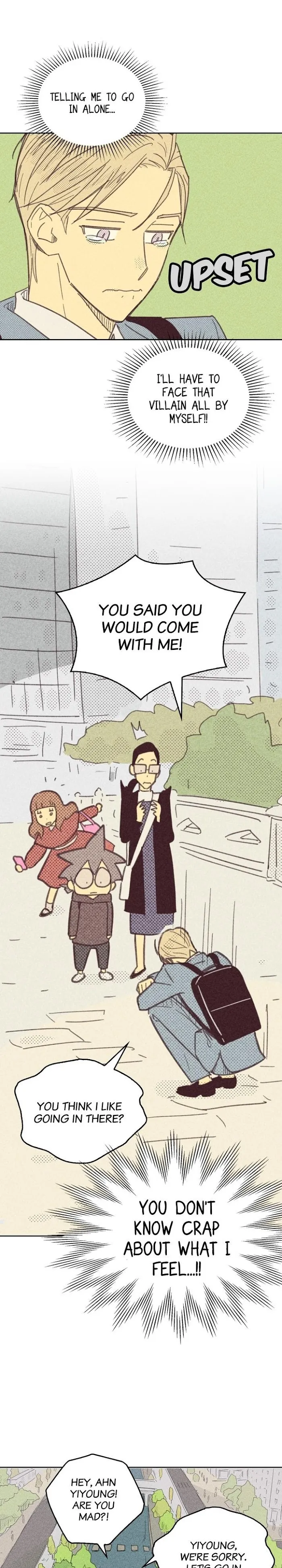 On Or Off - Chapter 15 Page 1