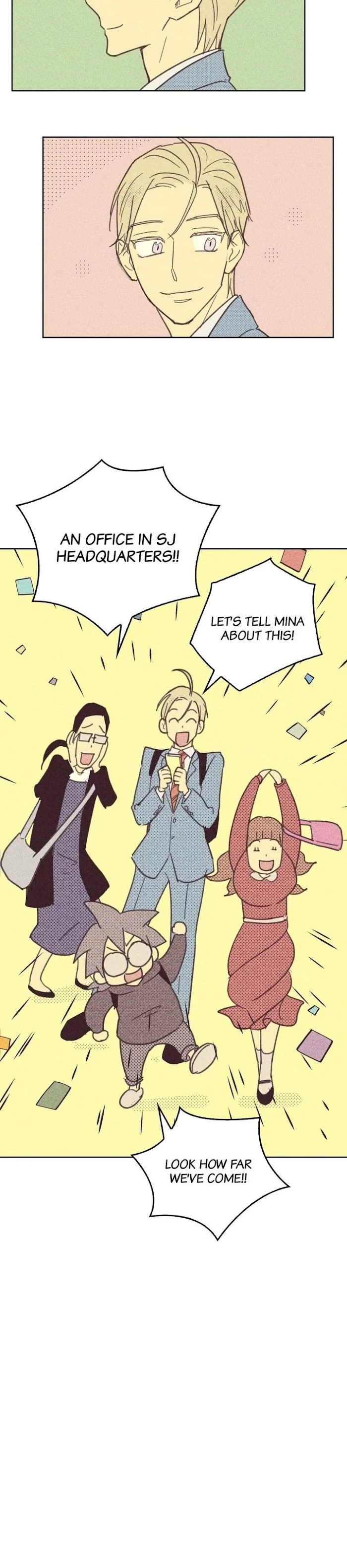 On Or Off - Chapter 15 Page 13