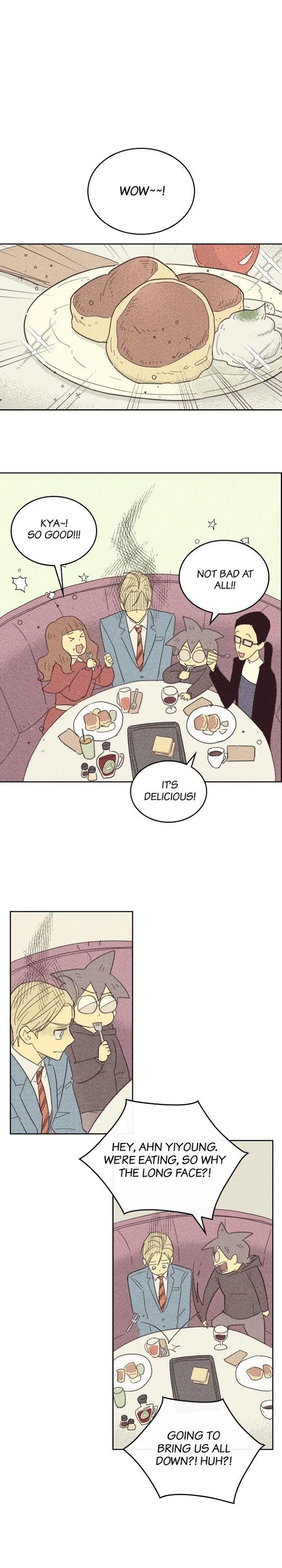 On Or Off - Chapter 16 Page 8