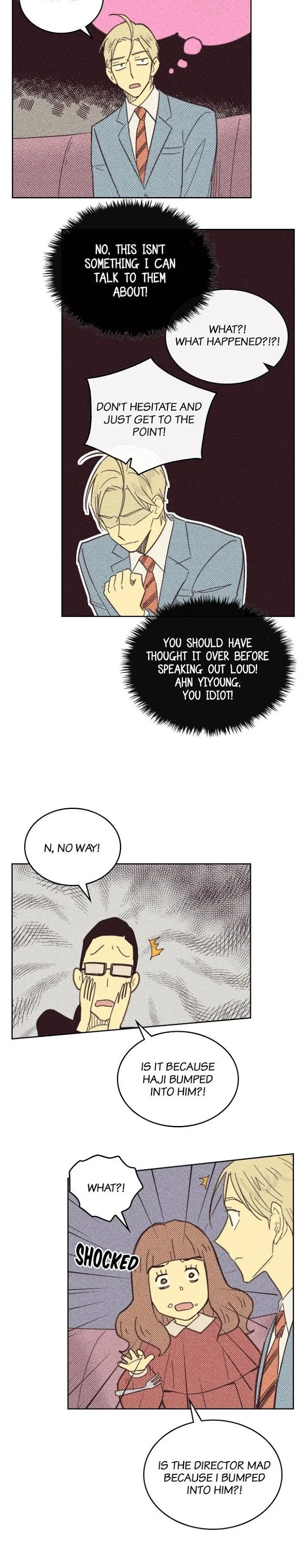 On Or Off - Chapter 16 Page 10