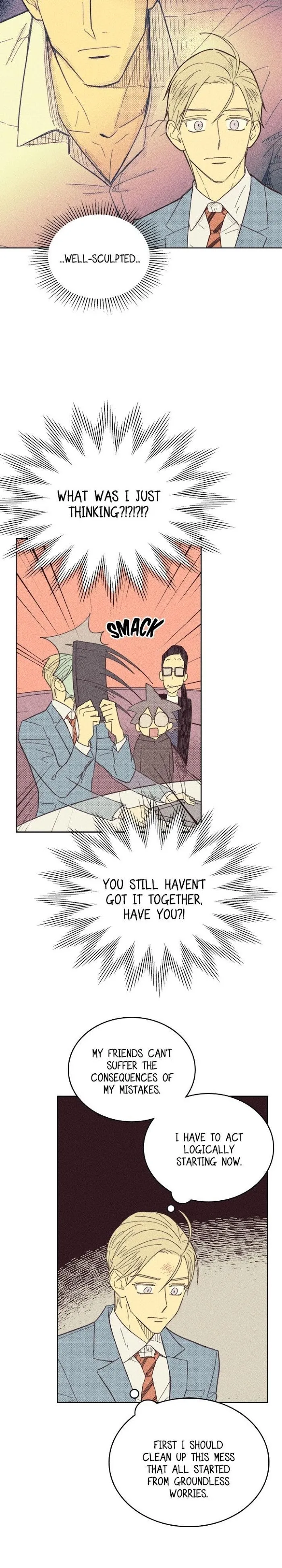 On Or Off - Chapter 16 Page 12