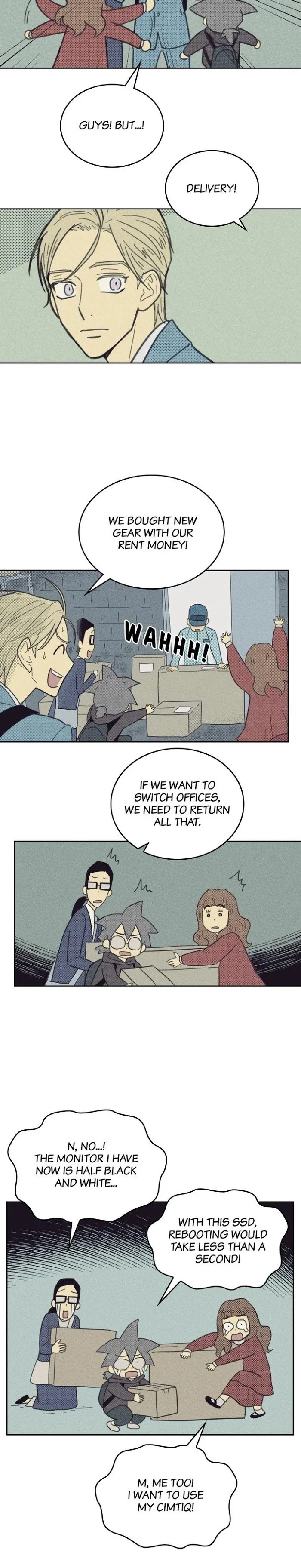 On Or Off - Chapter 17 Page 5