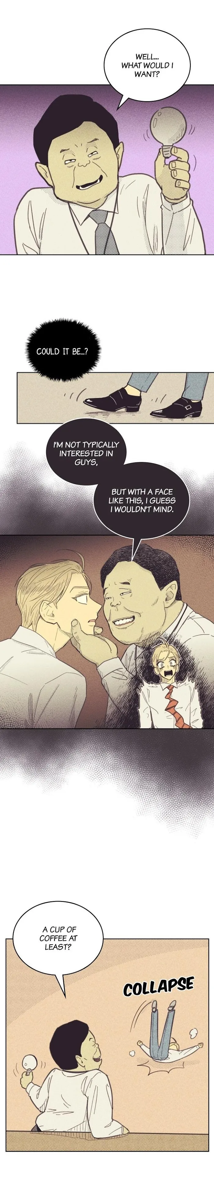 On Or Off - Chapter 18 Page 6