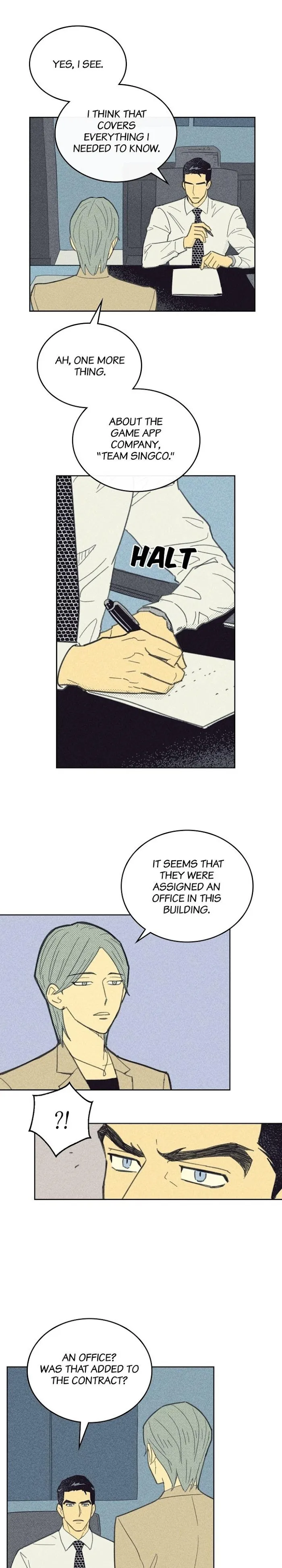 On Or Off - Chapter 19 Page 17