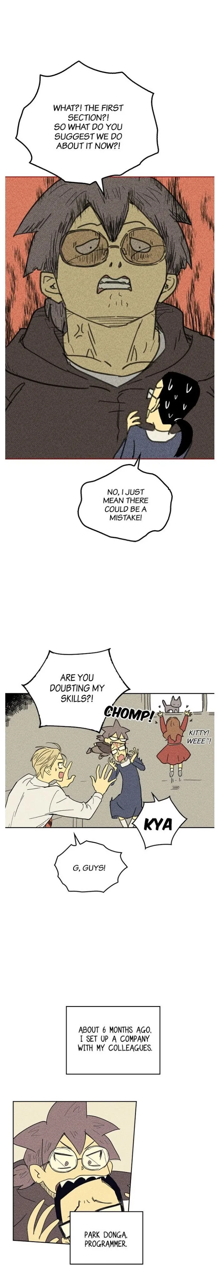 On Or Off - Chapter 2 Page 4