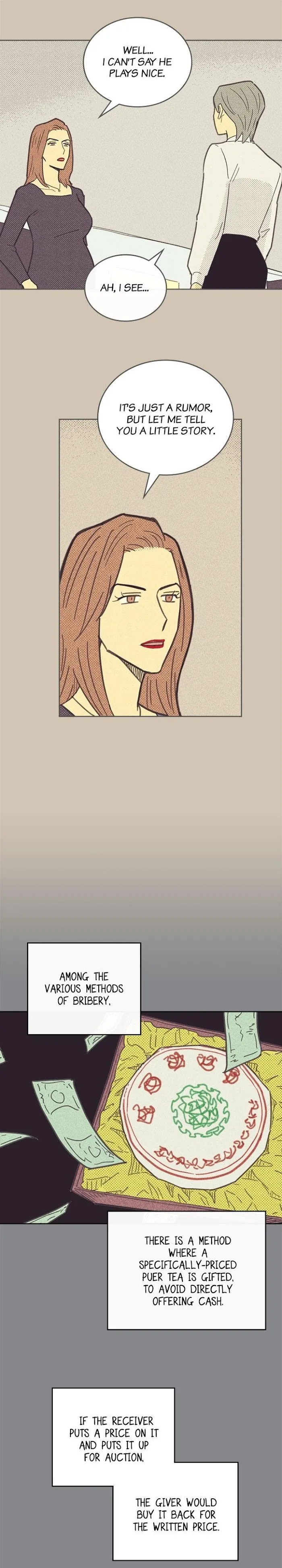 On Or Off - Chapter 20 Page 8