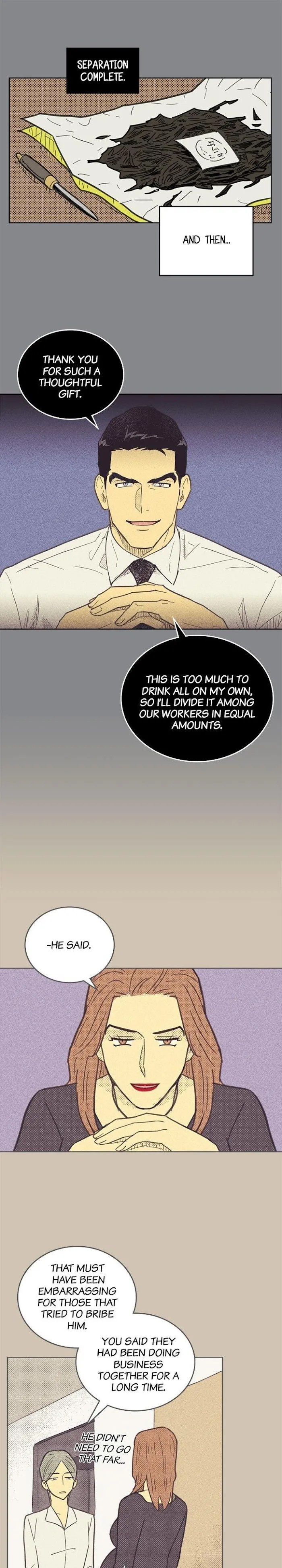 On Or Off - Chapter 20 Page 13