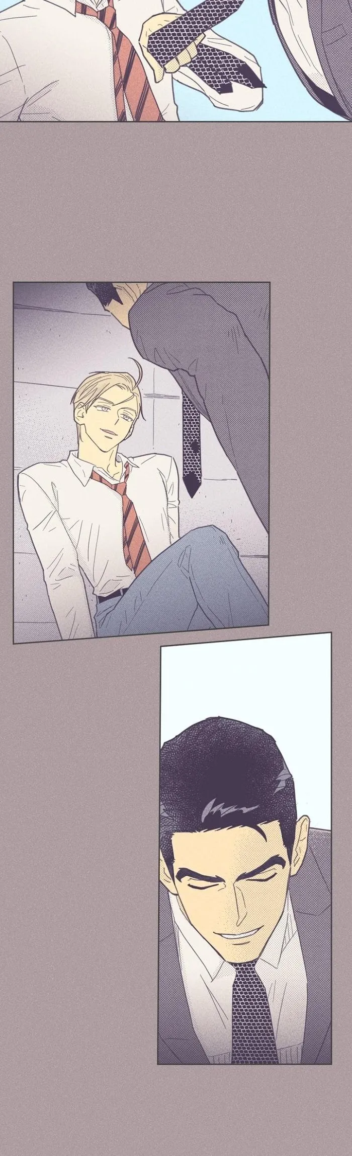 On Or Off - Chapter 24 Page 14