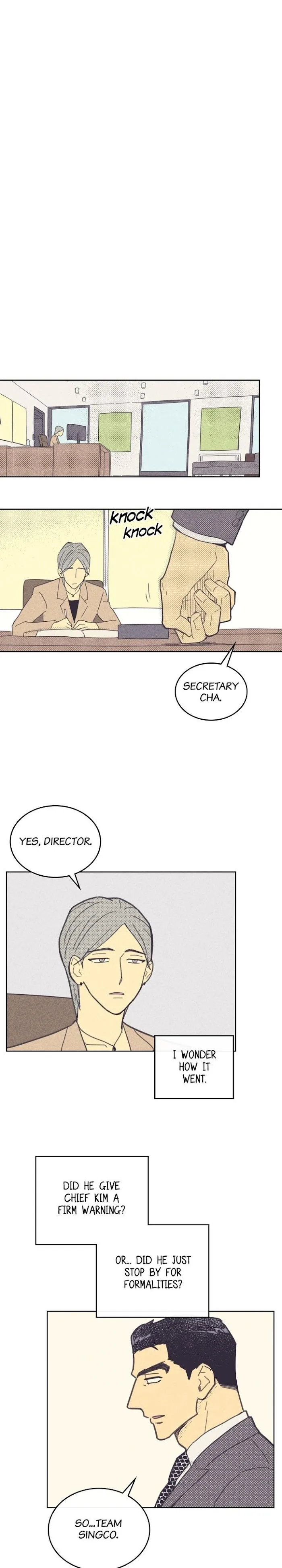 On Or Off - Chapter 24 Page 19