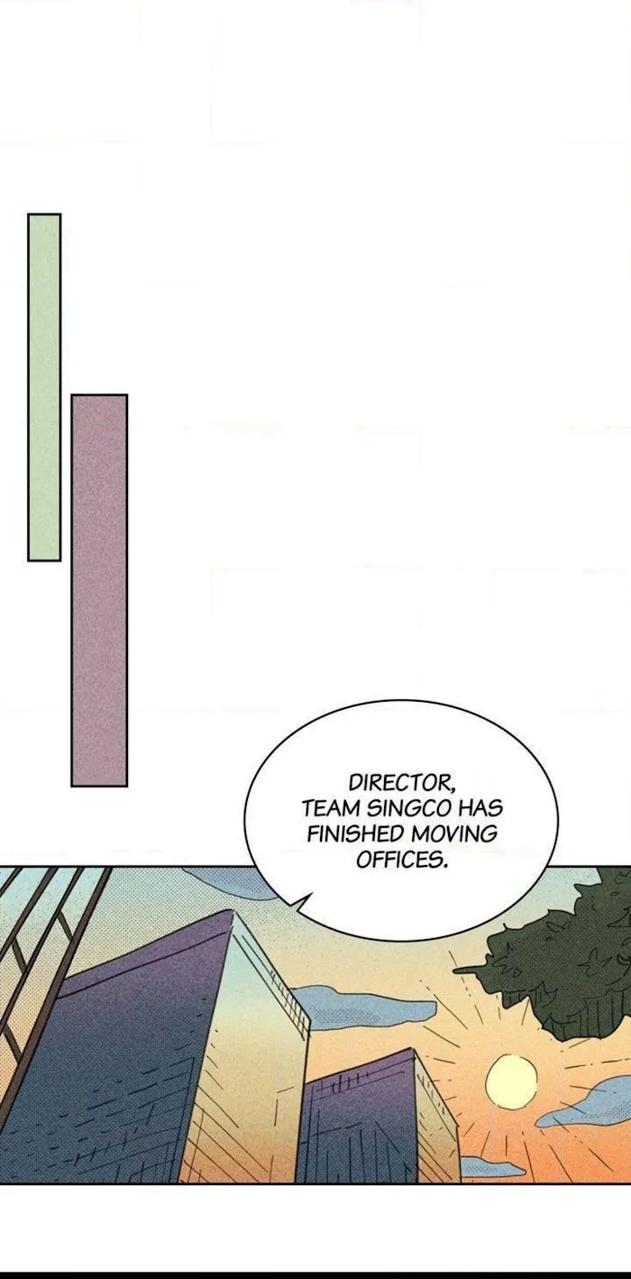 On Or Off - Chapter 25 Page 7