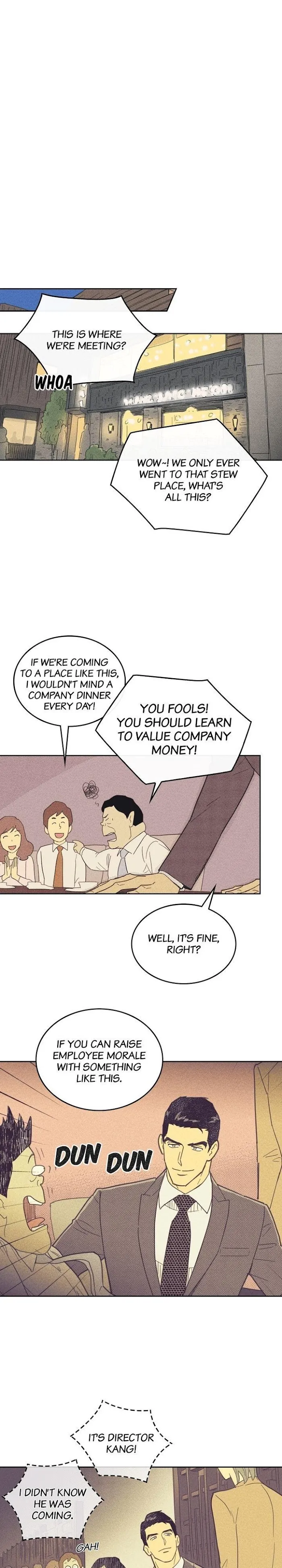 On Or Off - Chapter 25 Page 17