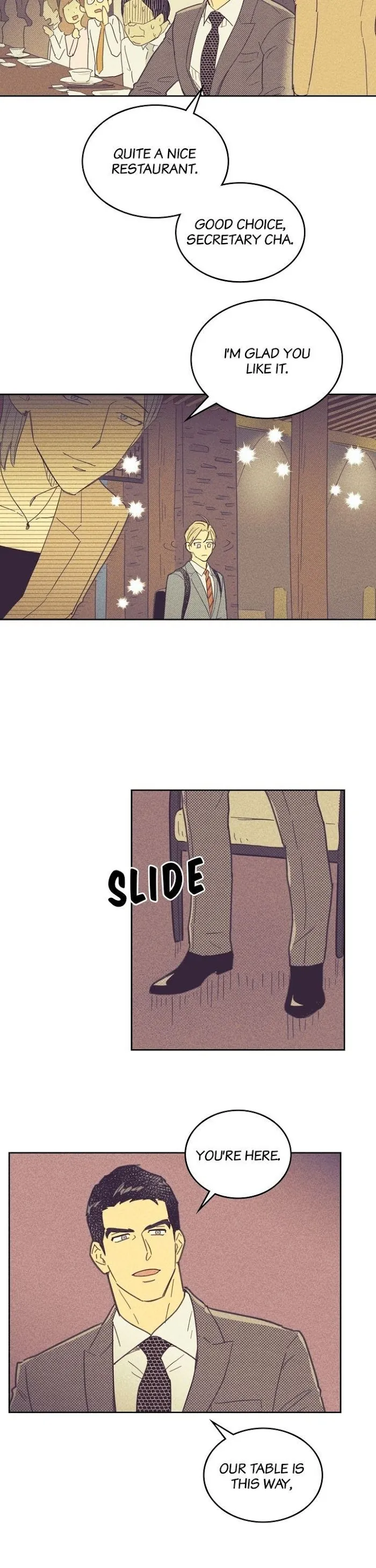 On Or Off - Chapter 25 Page 18
